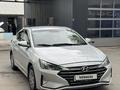Hyundai Elantra 2019 годаүшін7 600 000 тг. в Алматы – фото 3
