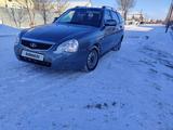 ВАЗ (Lada) Priora 2171 2010 года за 1 800 000 тг. в Аксай