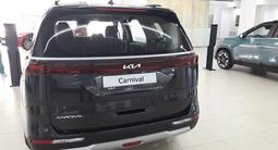 Kia Carnival 2023 года за 19 200 000 тг. в Алтай – фото 2