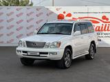 Lexus LX 470 2006 года за 14 700 000 тг. в Алматы – фото 2