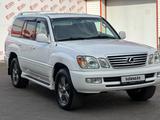 Lexus LX 470 2006 года за 14 700 000 тг. в Алматы