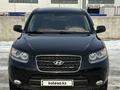 Hyundai Santa Fe 2006 годаүшін6 100 000 тг. в Алматы