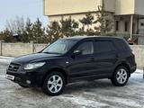 Hyundai Santa Fe 2006 годаfor6 100 000 тг. в Алматы – фото 5