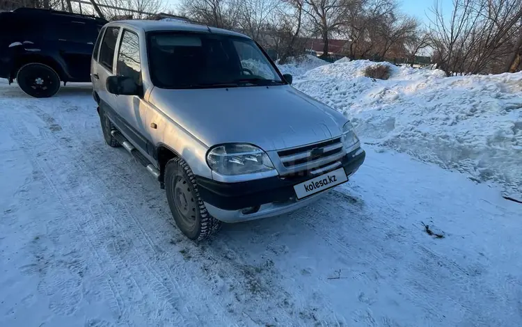 Chevrolet Niva 2003 года за 2 200 000 тг. в Костанай