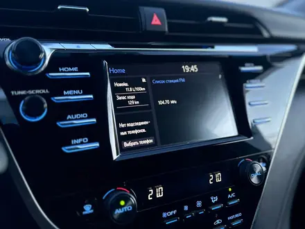 Toyota Camry 2021 года за 13 499 000 тг. в Алматы – фото 8