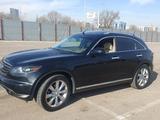 Infiniti FX35 2006 года за 7 500 000 тг. в Алматы – фото 5