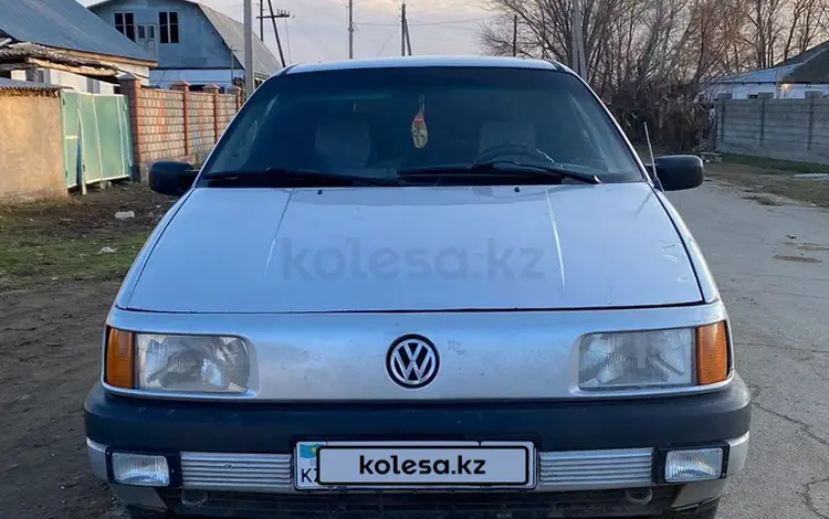 Volkswagen Passat 1988 годаүшін1 000 000 тг. в Аса