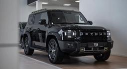 Jetour T2 2025 года за 17 890 000 тг. в Шымкент