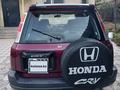 Honda CR-V 1996 года за 2 600 000 тг. в Алматы – фото 3