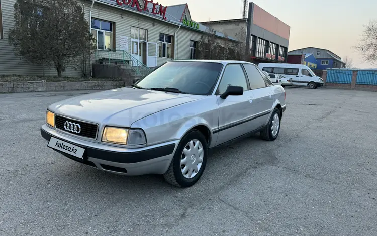 Audi 80 1994 годаfor1 500 000 тг. в Тараз