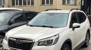 Subaru Forester 2020 года за 14 500 000 тг. в Алматы