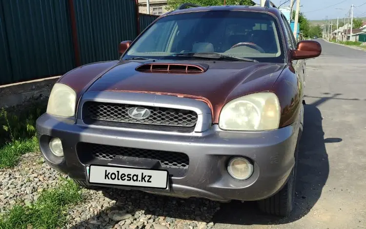 Hyundai Santa Fe 2002 года за 2 600 000 тг. в Шымкент