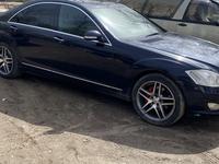 Mercedes-Benz S 350 2007 годаүшін7 200 000 тг. в Алматы