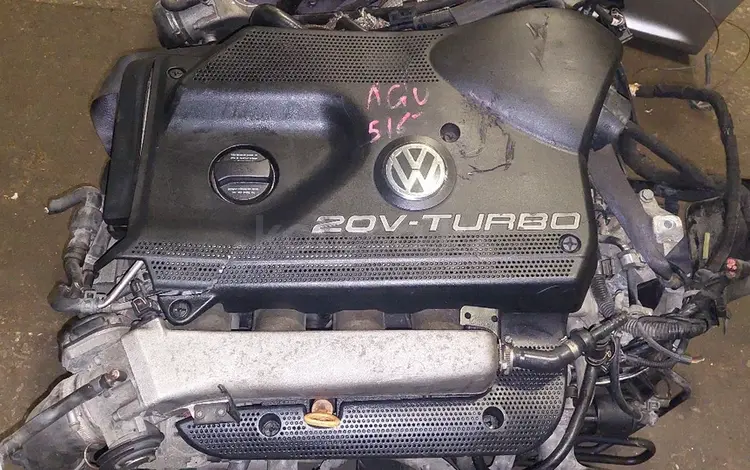 Двигатель на Volkswagen Bora Объем 1.8үшін2 580 тг. в Алматы