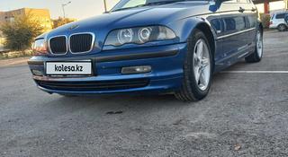 BMW 325 1999 года за 2 800 000 тг. в Кызылорда