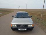 Audi 80 1991 года за 930 000 тг. в Караганда – фото 4