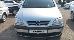 Opel Zafira 2003 годаүшін3 877 777 тг. в Шымкент