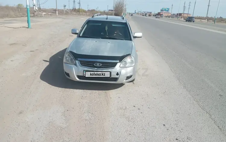 ВАЗ (Lada) Priora 2171 2013 года за 1 850 000 тг. в Кызылорда