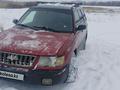 Subaru Forester 1998 годаfor2 800 000 тг. в Алматы – фото 8