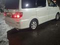 Toyota Alphard 2004 годаүшін7 300 000 тг. в Алматы – фото 9