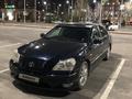 Toyota Crown Majesta 2005 годаfor6 000 000 тг. в Караганда – фото 5