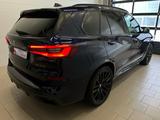 BMW X5 M50i 2021 года за 57 000 000 тг. в Астана – фото 5