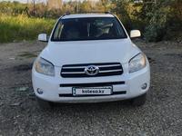 Toyota RAV4 2005 года за 6 500 000 тг. в Жезказган