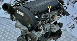 Двигатель F18D4 на Chevrolet Cruze, Lacetti, Orlando, Opel Astra за 360 000 тг. в Алматы – фото 4