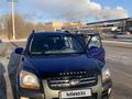 Kia Sportage 2007 года за 5 500 000 тг. в Астана