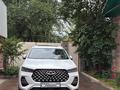 Chery Tiggo 7 Pro 2023 года за 9 000 000 тг. в Алматы – фото 2