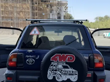 Toyota RAV4 1995 года за 1 950 000 тг. в Алматы – фото 13