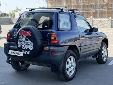 Toyota RAV4 1995 года за 1 950 000 тг. в Алматы – фото 22