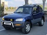 Toyota RAV4 1995 годаүшін1 950 000 тг. в Алматы
