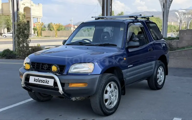 Toyota RAV4 1995 годаүшін1 950 000 тг. в Алматы