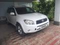 Toyota RAV4 2007 годаүшін6 727 845 тг. в Актау