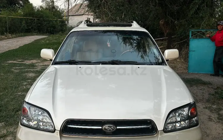 Subaru Outback 2003 годаүшін4 200 000 тг. в Талдыкорган