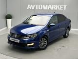 Volkswagen Polo 2020 года за 6 600 000 тг. в Атырау