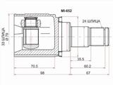 Шрус, граната внутренняя LHүшін20 050 тг. в Алматы