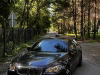 BMW 750 2010 годаүшін10 000 000 тг. в Алматы
