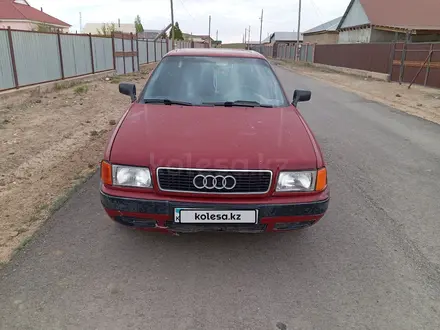 Audi 80 1993 годаүшін700 000 тг. в Шу