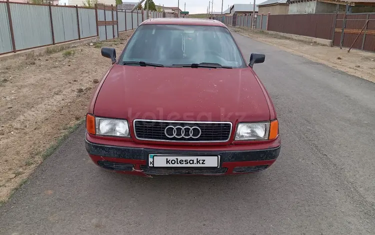 Audi 80 1993 годаүшін700 000 тг. в Шу