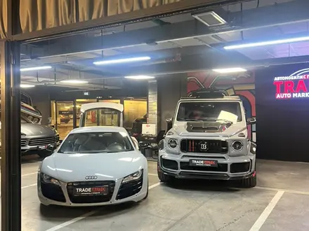 Trade Automarket Almaty в Алматы