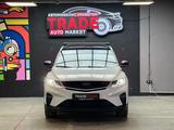 TRADE AUTO ALMATY в Алматы