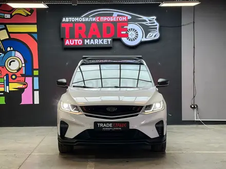 Trade Automarket Almaty в Алматы – фото 2