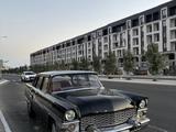 ГАЗ 13 (Чайка) 1972 годаүшін10 000 000 тг. в Актау – фото 2