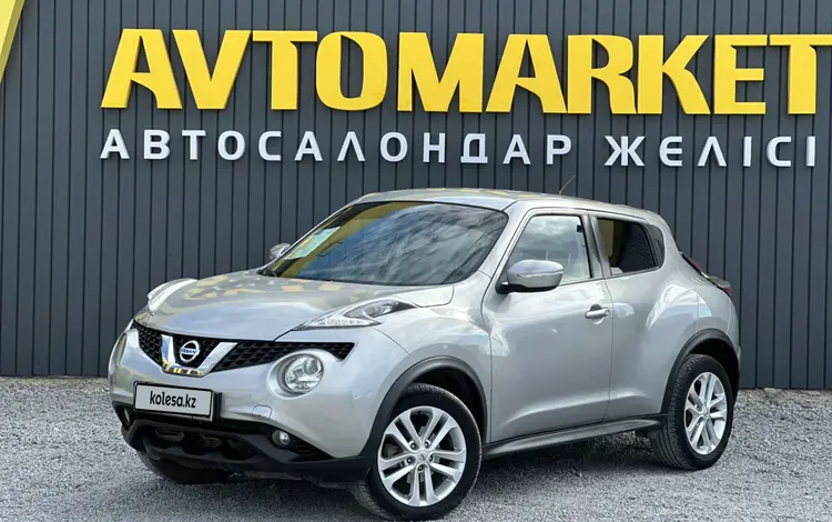 Nissan Juke 2018 года за 5 890 000 тг. в Актобе