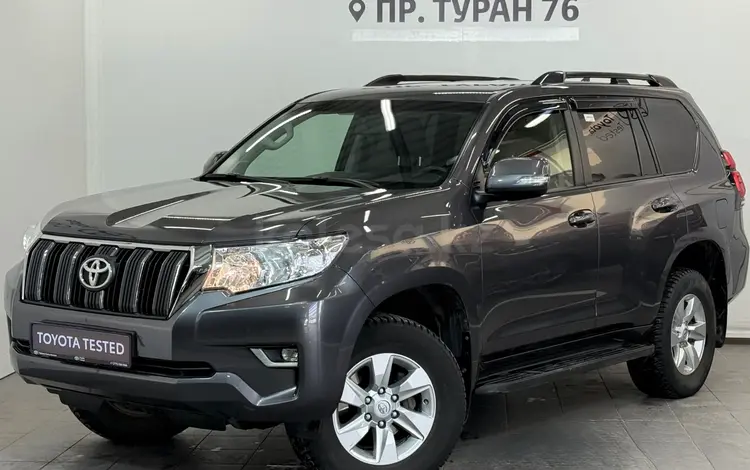 Toyota Land Cruiser Prado Comfort 2019 года за 21 000 000 тг. в Астана