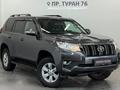 Toyota Land Cruiser Prado Comfort 2019 года за 21 000 000 тг. в Астана – фото 19