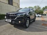 Chevrolet TrailBlazer 2022 года за 13 500 000 тг. в Алматы – фото 4