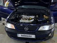 Opel Vectra 1996 годаfor1 023 588 тг. в Тараз